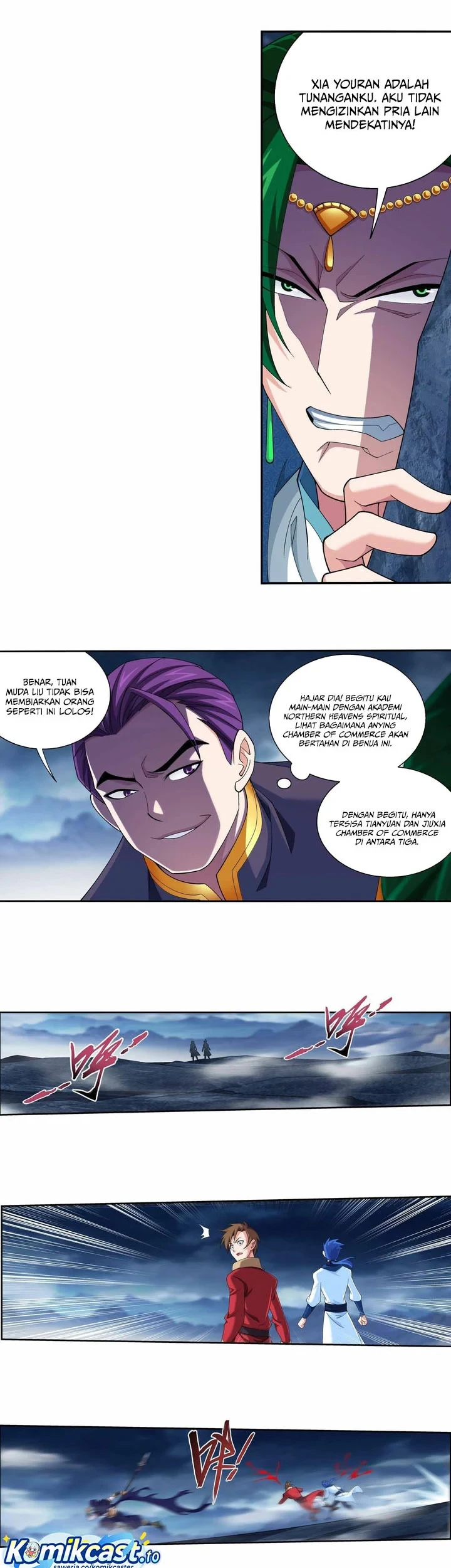 The Great Ruler chapter 247 halaman 14