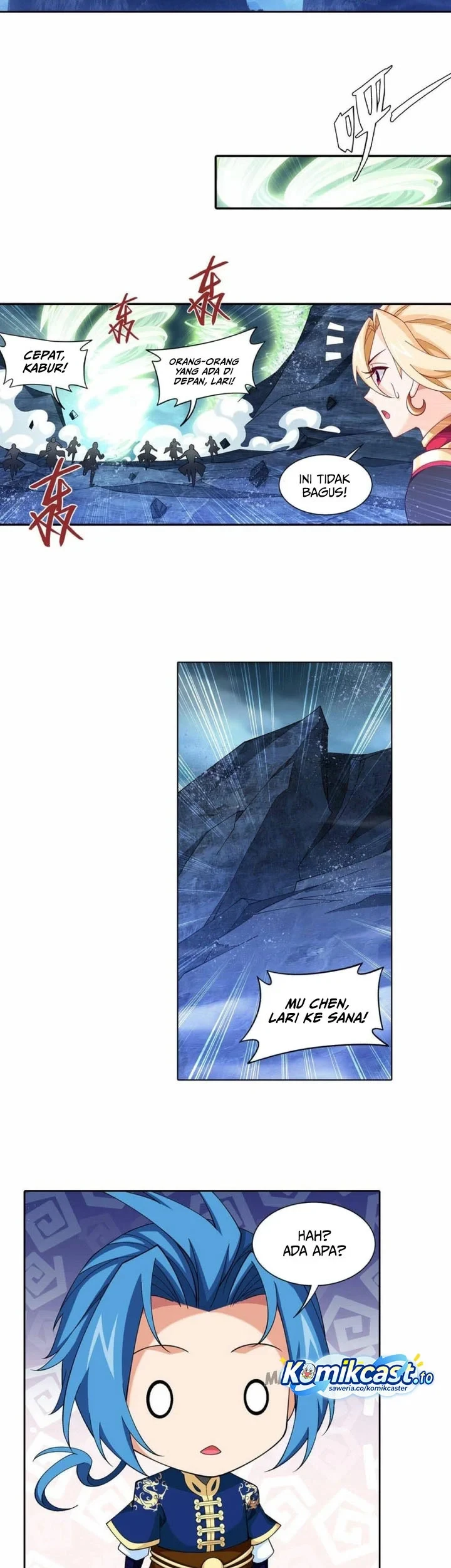 The Great Ruler chapter 248 halaman 6