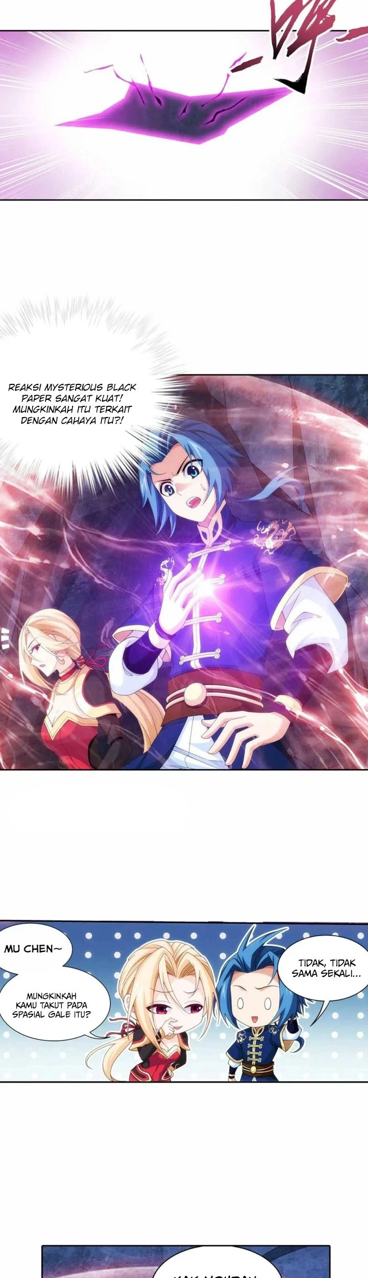 The Great Ruler chapter 248 halaman 12