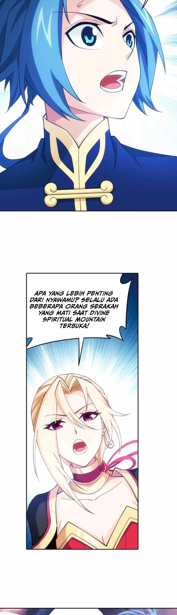 The Great Ruler chapter 248 halaman 16
