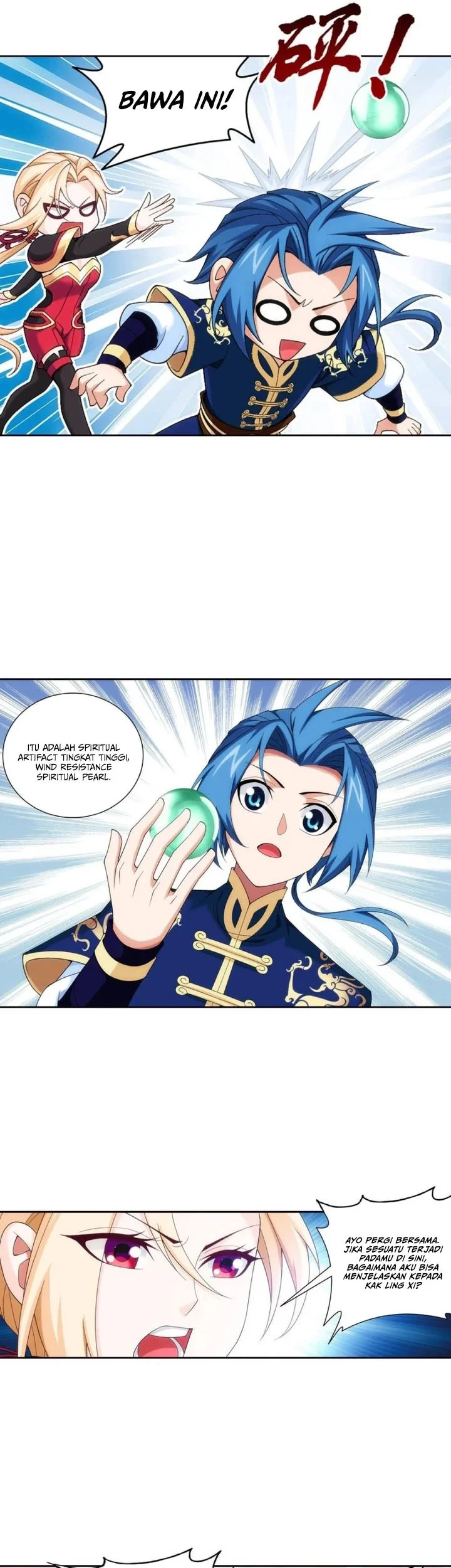 The Great Ruler chapter 248 halaman 18