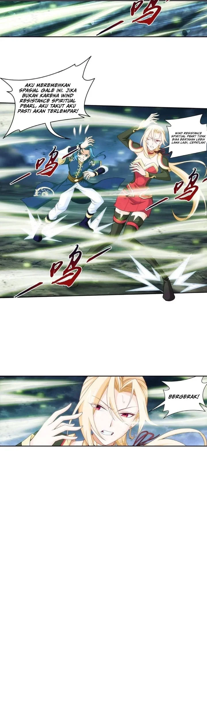 The Great Ruler chapter 248 halaman 22