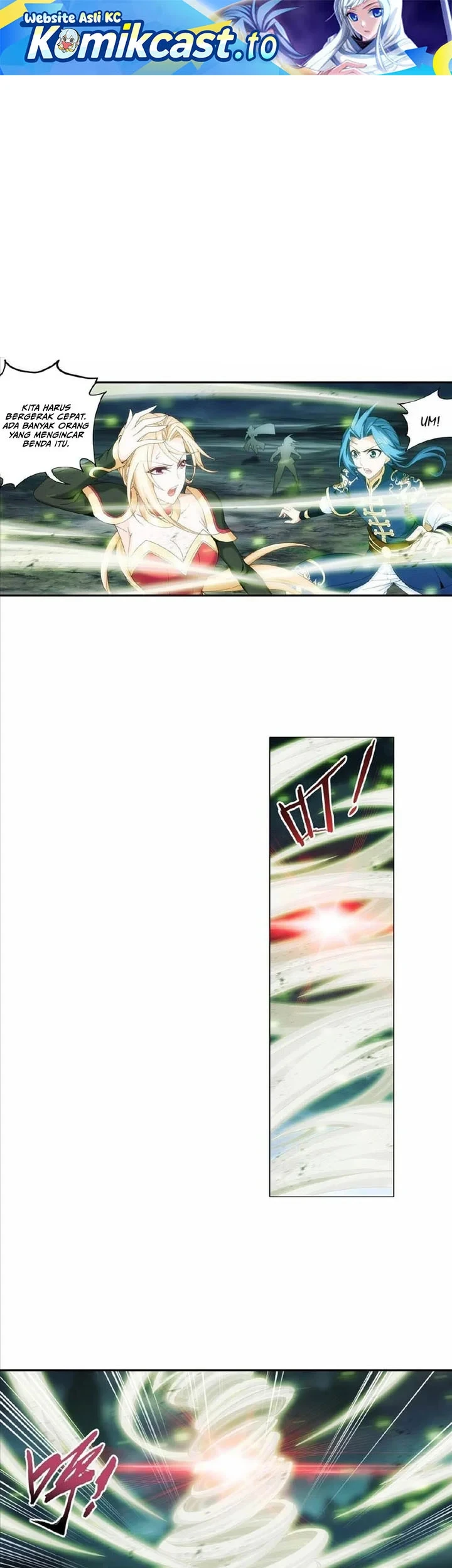 The Great Ruler chapter 249 halaman 2
