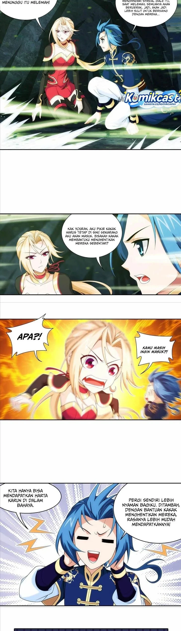 The Great Ruler chapter 249 halaman 4