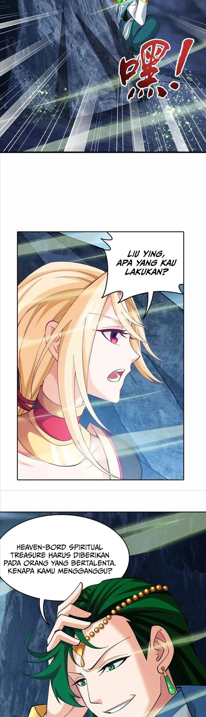 The Great Ruler chapter 249 halaman 14