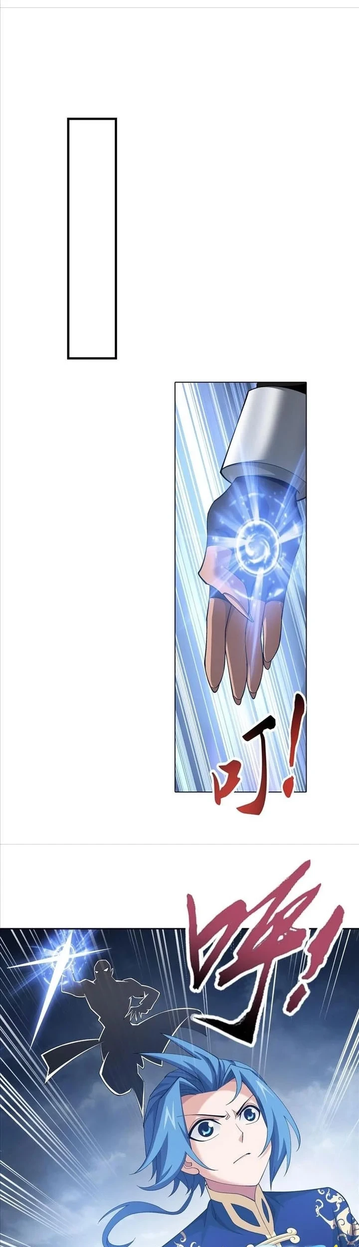 The Great Ruler chapter 249 halaman 18