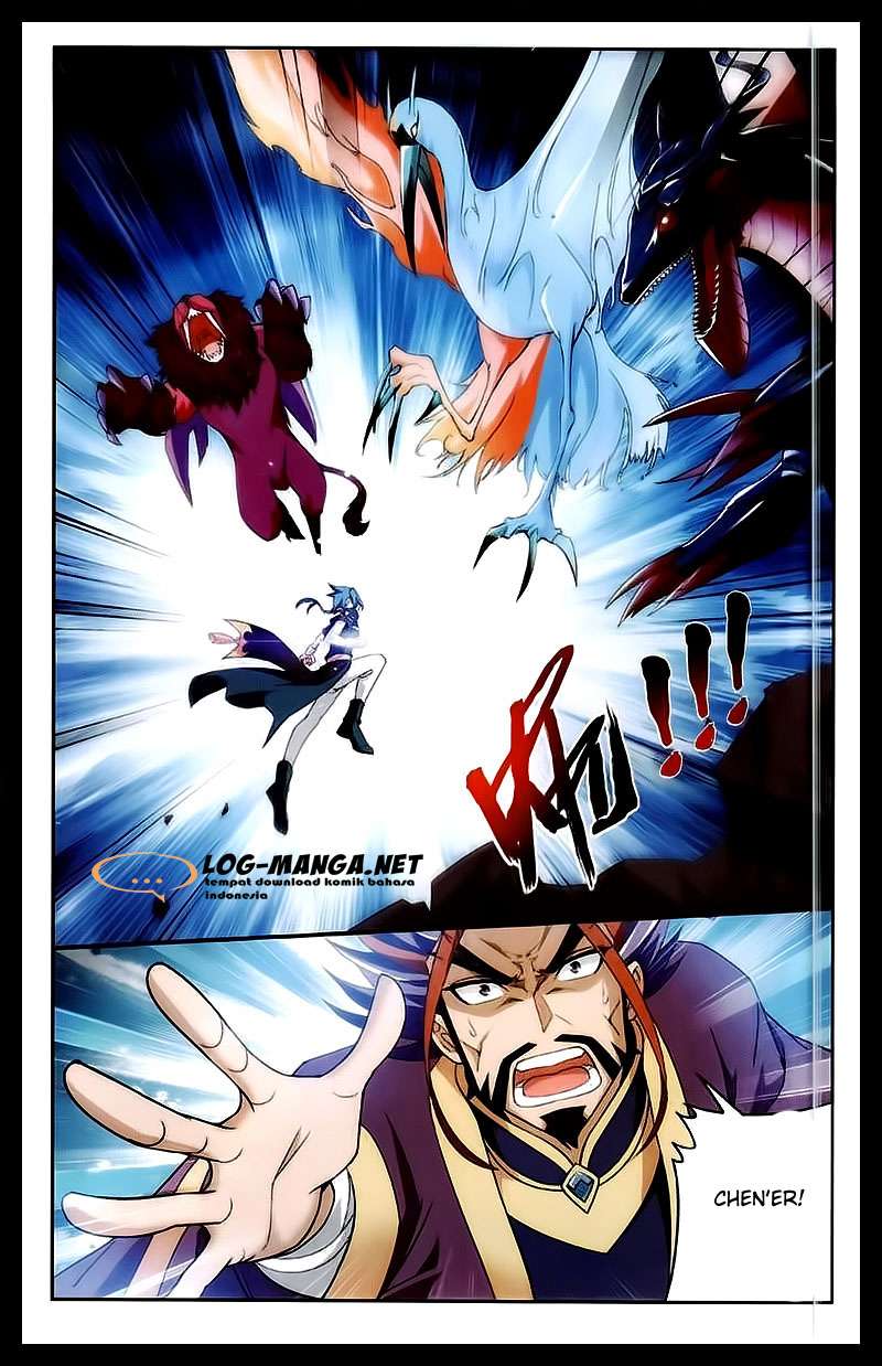 The Great Ruler chapter 25 halaman 2