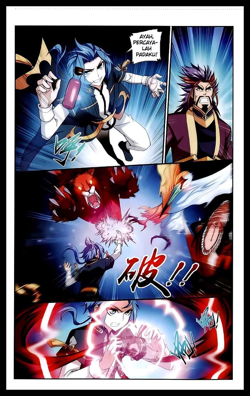 The Great Ruler chapter 25 halaman 3