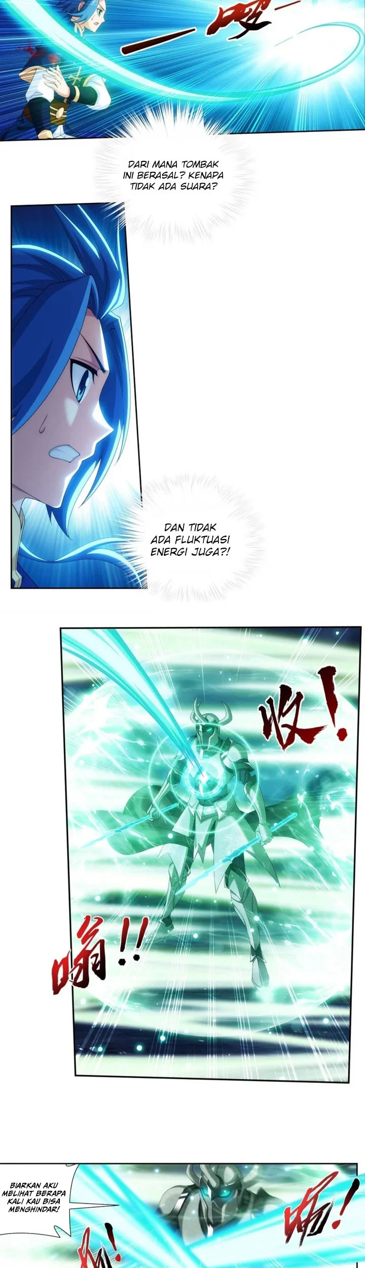 The Great Ruler chapter 250 halaman 8