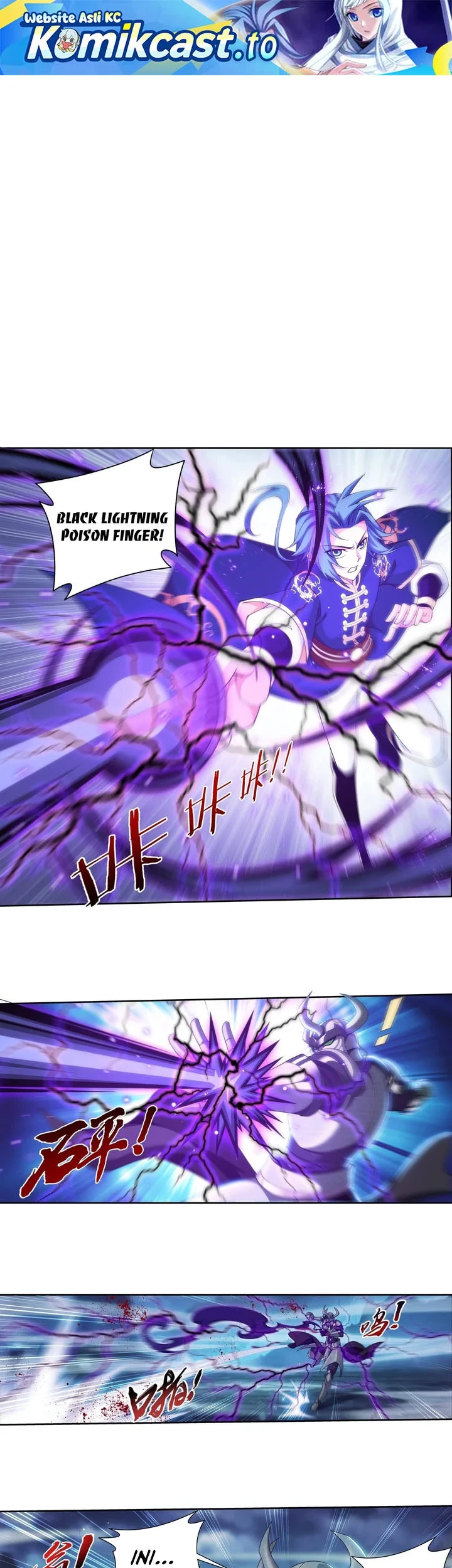 The Great Ruler chapter 251 halaman 2