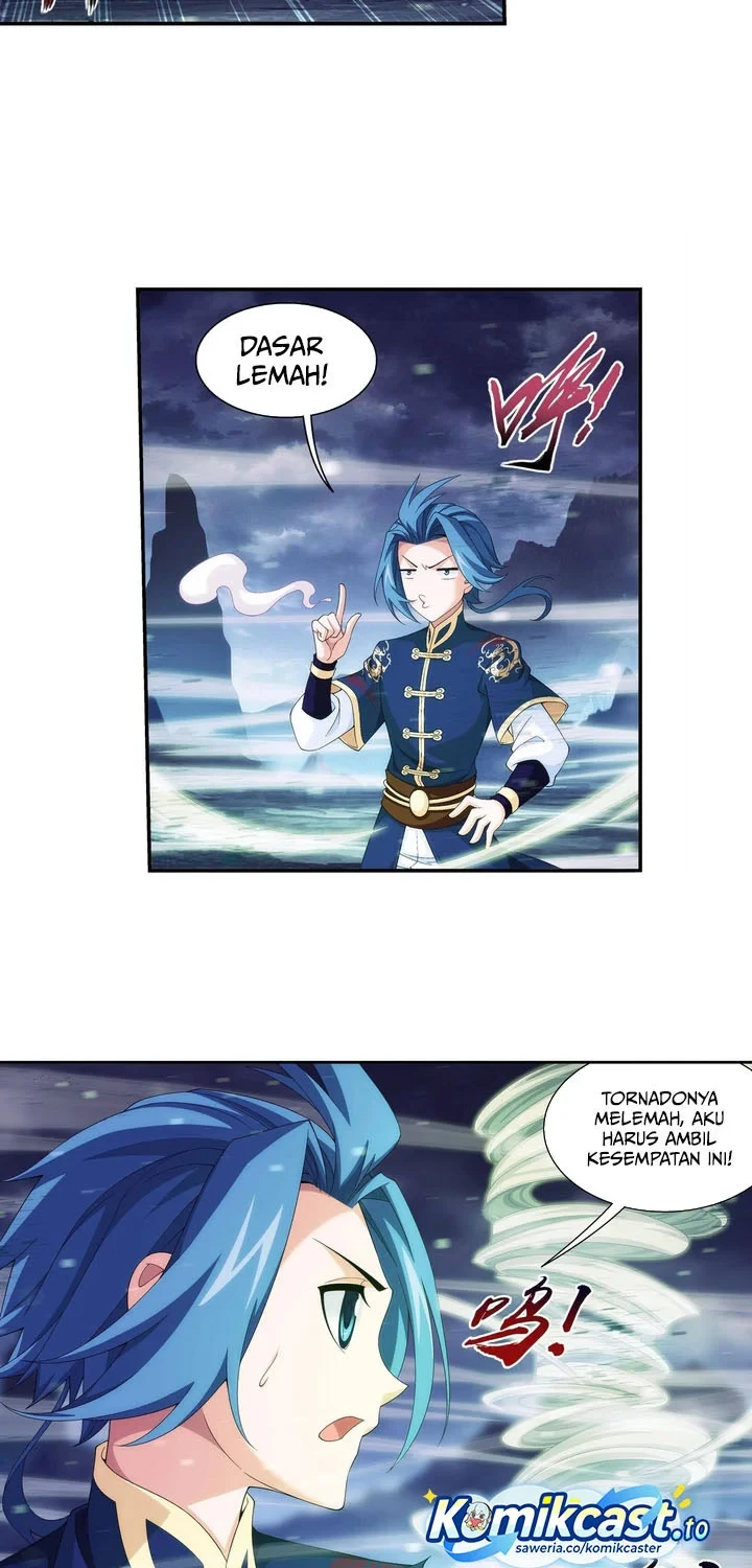 The Great Ruler chapter 251 halaman 5