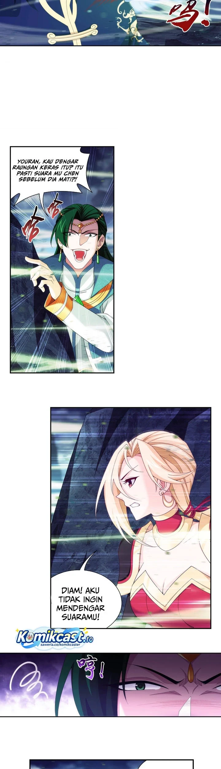 The Great Ruler chapter 251 halaman 6