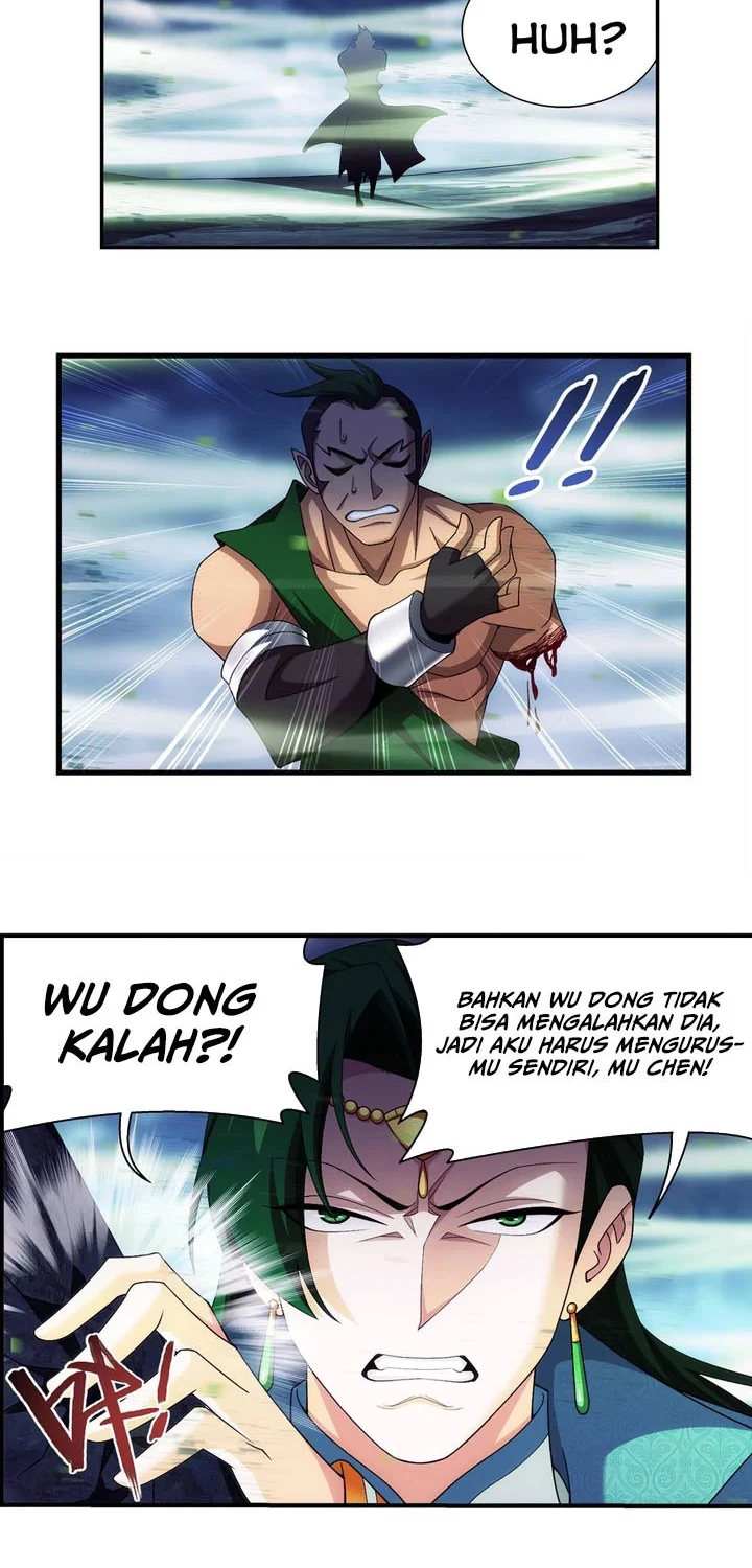 The Great Ruler chapter 251 halaman 7