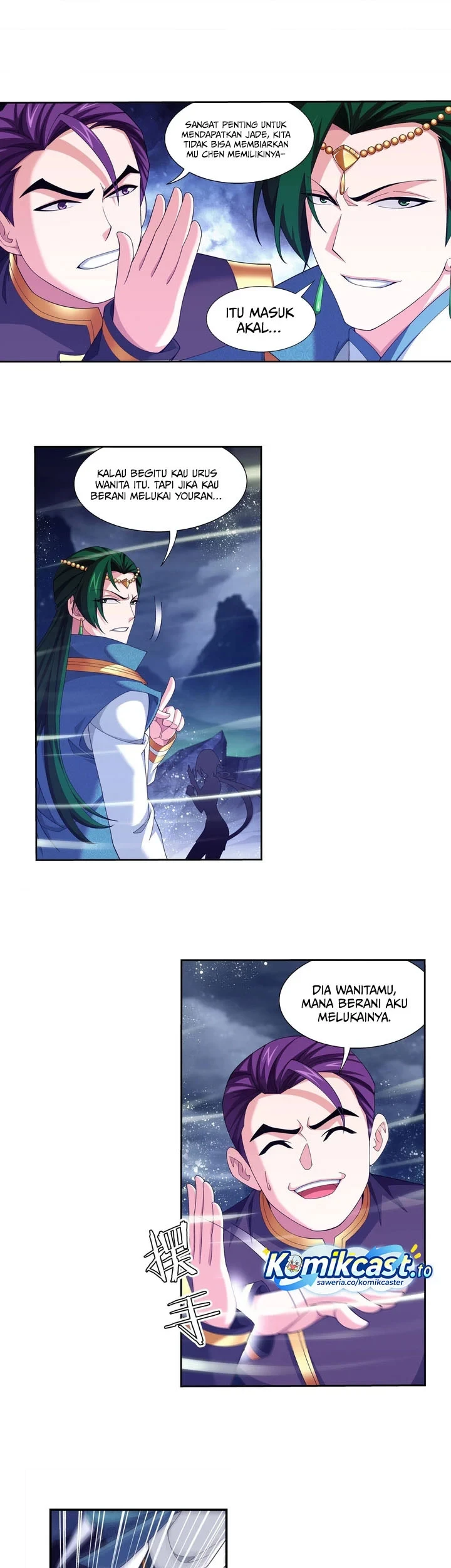 The Great Ruler chapter 251 halaman 10