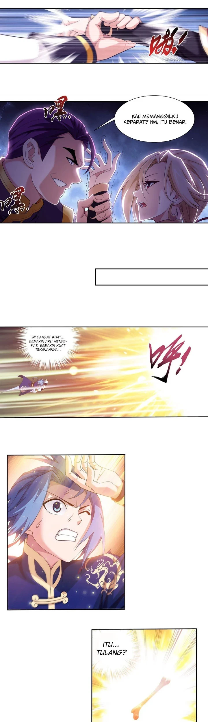 The Great Ruler chapter 251 halaman 12
