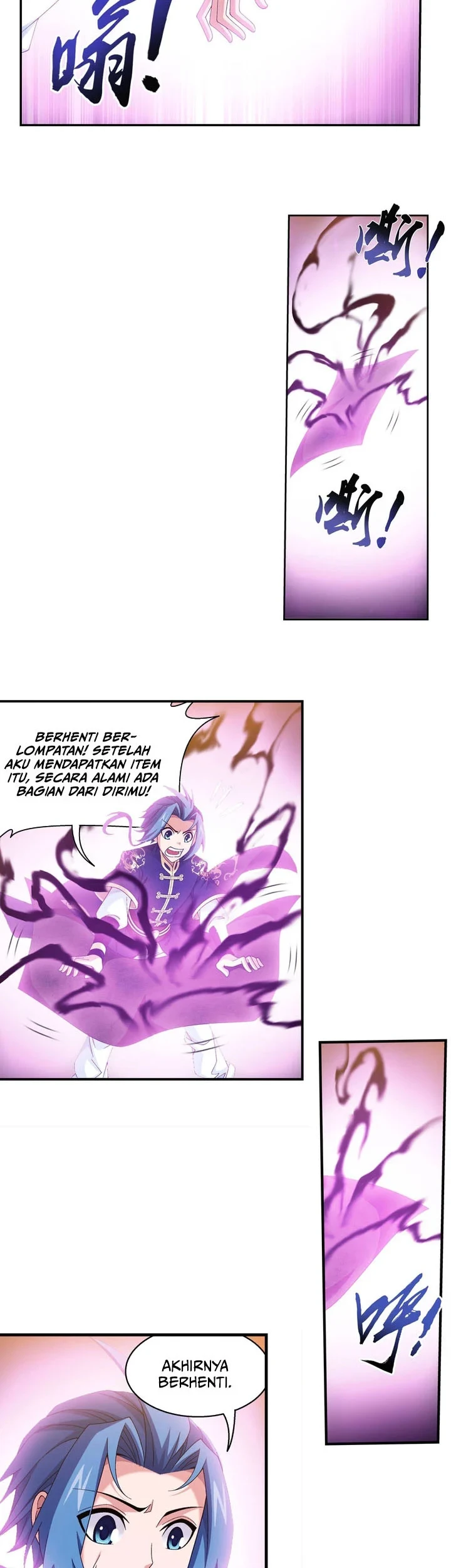 The Great Ruler chapter 251 halaman 14