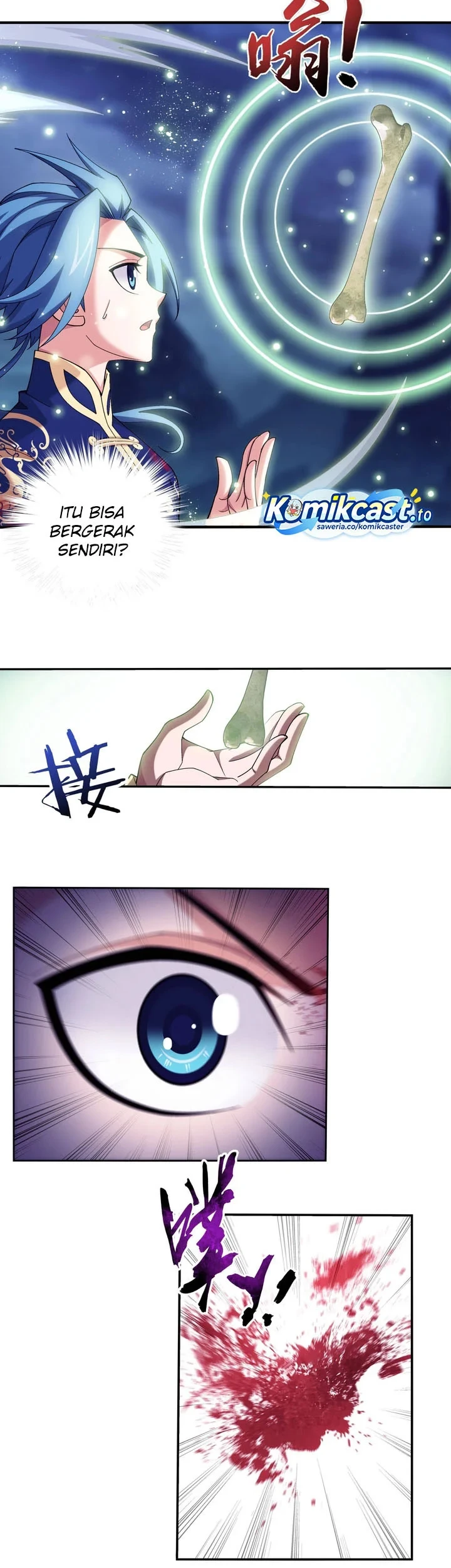 The Great Ruler chapter 251 halaman 16