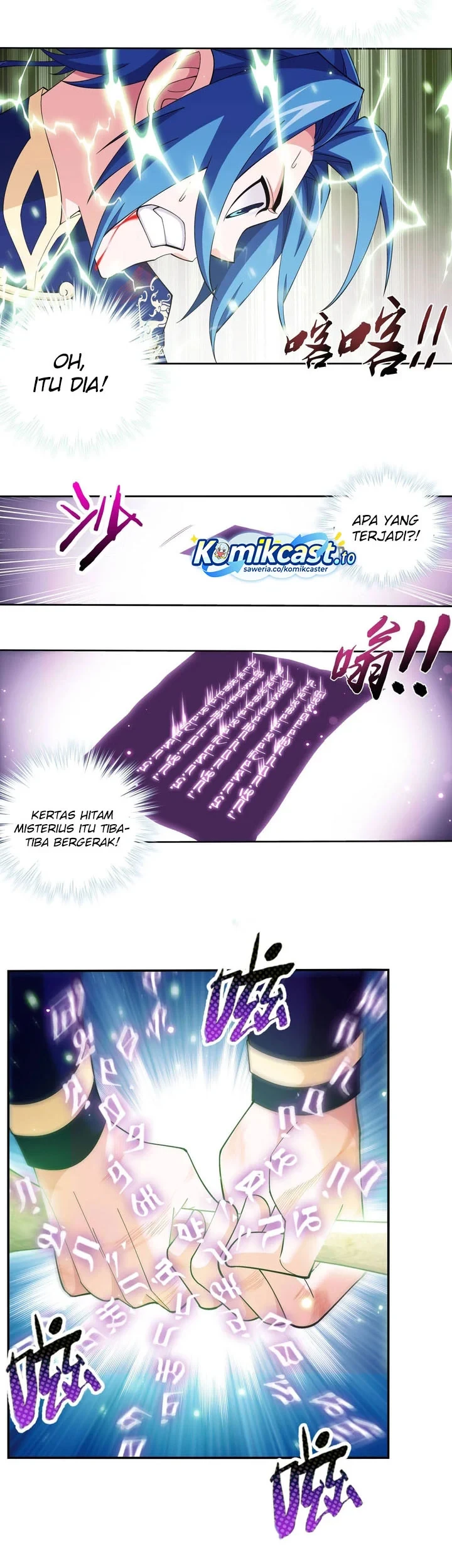 The Great Ruler chapter 252 halaman 6