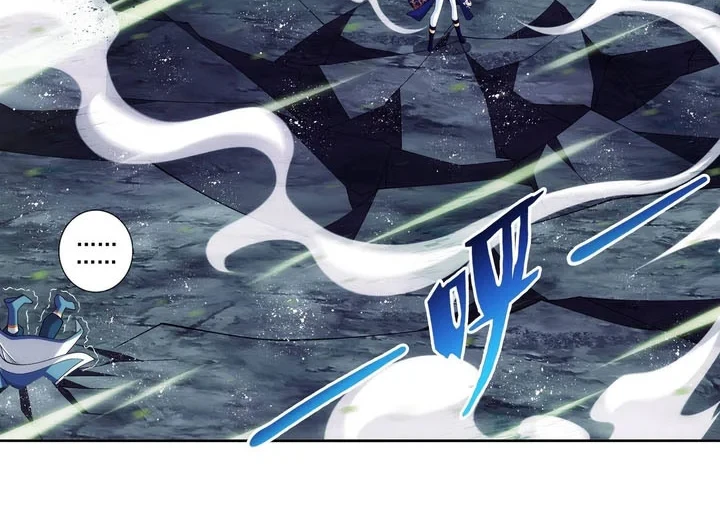 The Great Ruler chapter 252 halaman 11