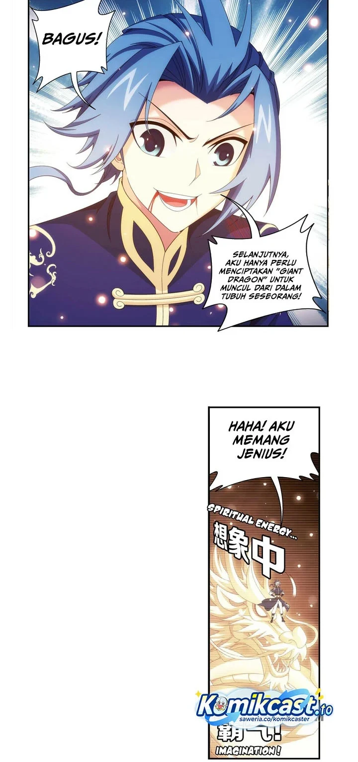 The Great Ruler chapter 253 halaman 5