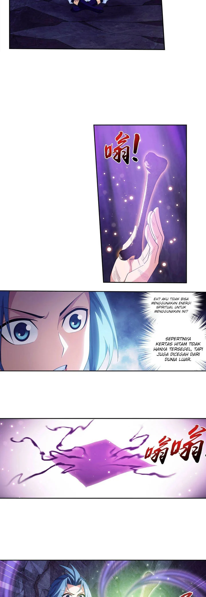 The Great Ruler chapter 253 halaman 11