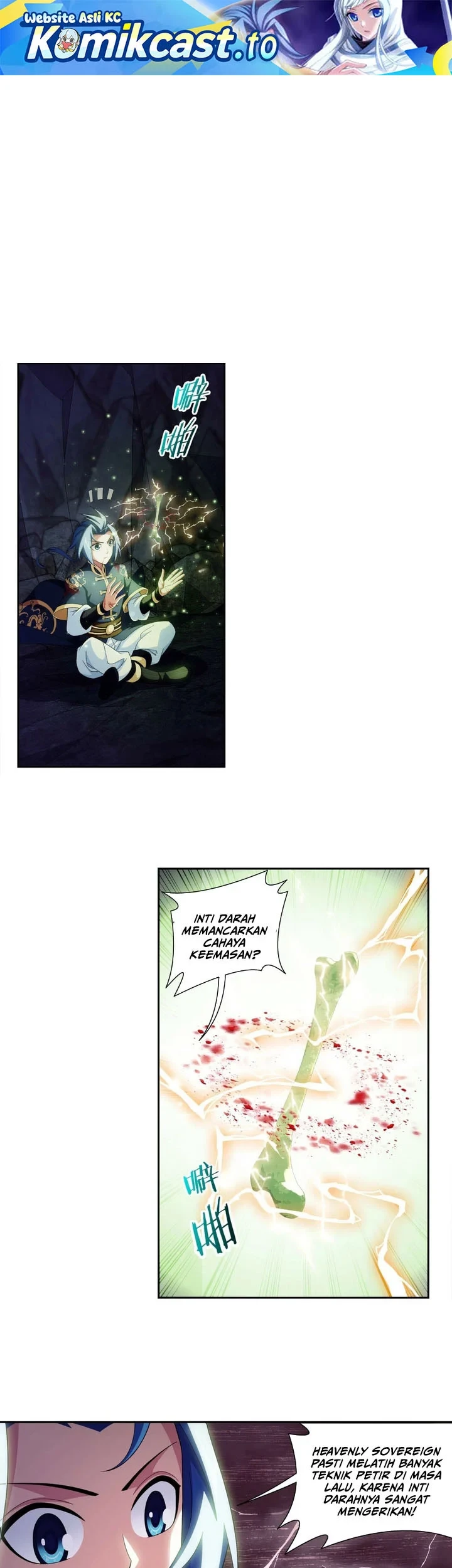 The Great Ruler chapter 254 halaman 2