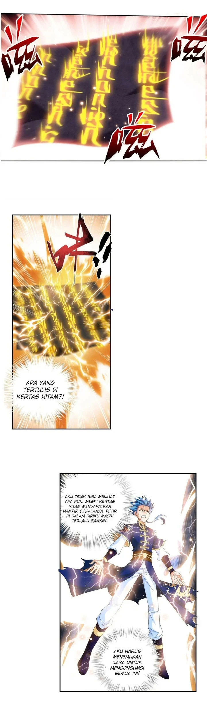 The Great Ruler chapter 254 halaman 6
