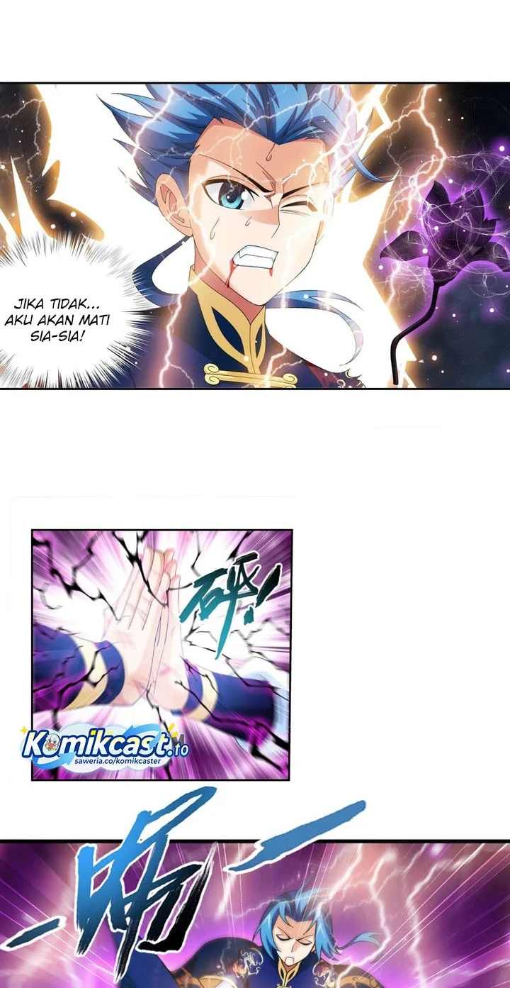 The Great Ruler chapter 254 halaman 7