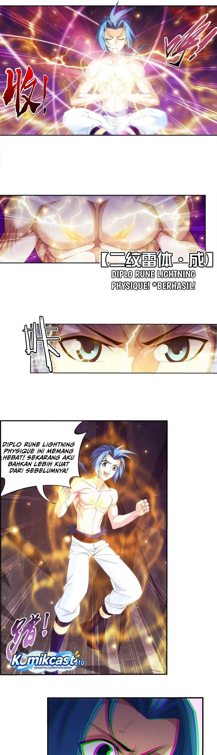 The Great Ruler chapter 254 halaman 10