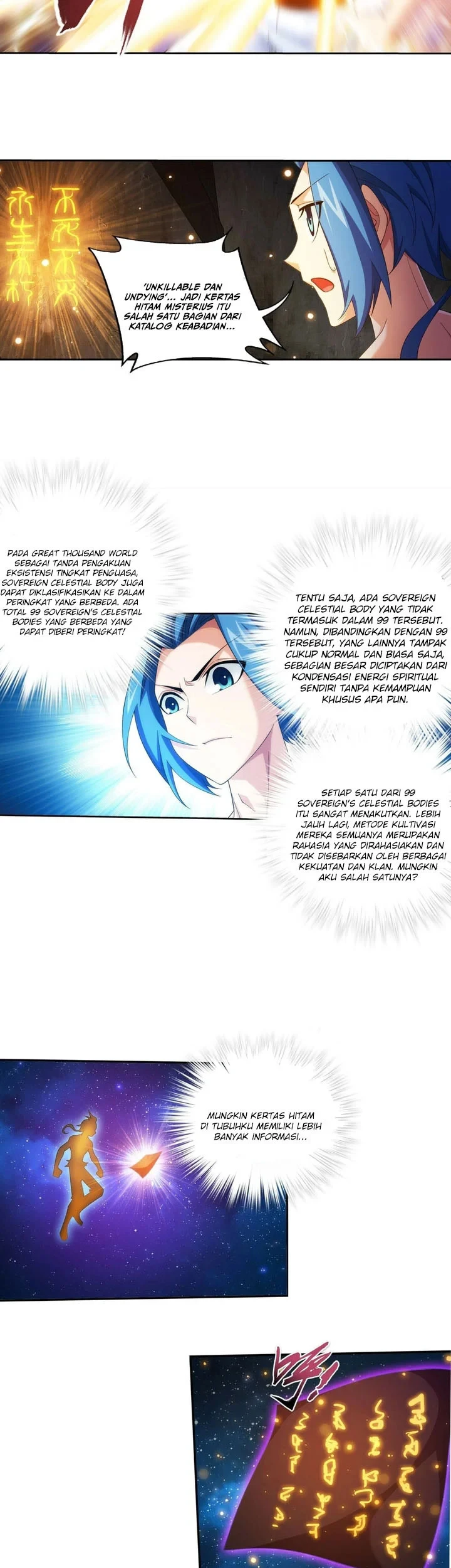 The Great Ruler chapter 254 halaman 14