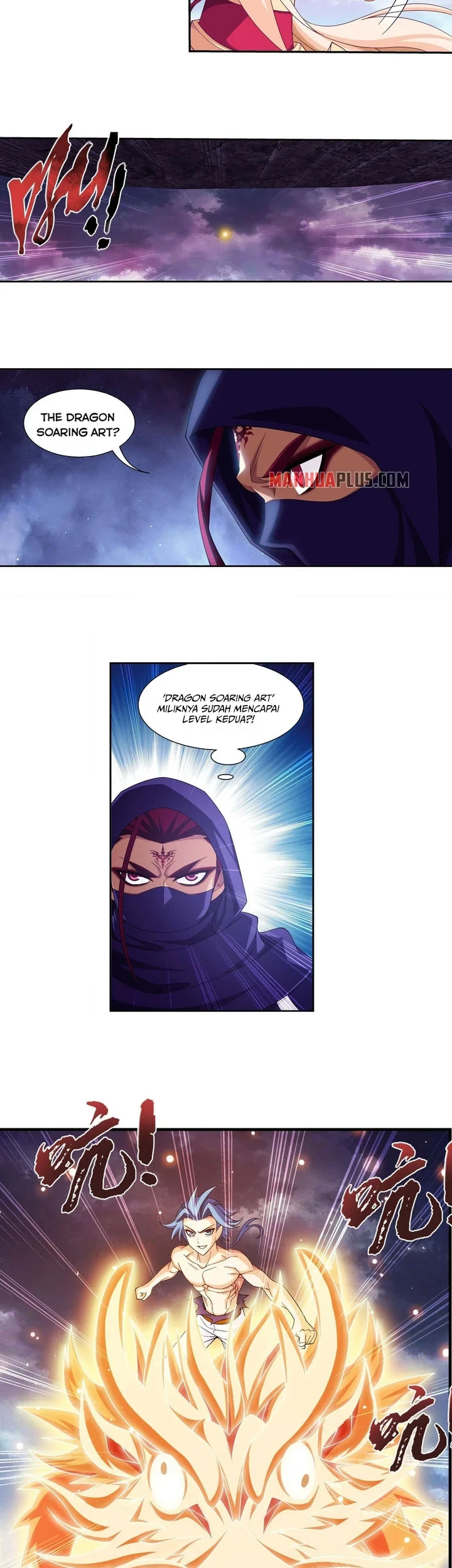 The Great Ruler chapter 255 halaman 12