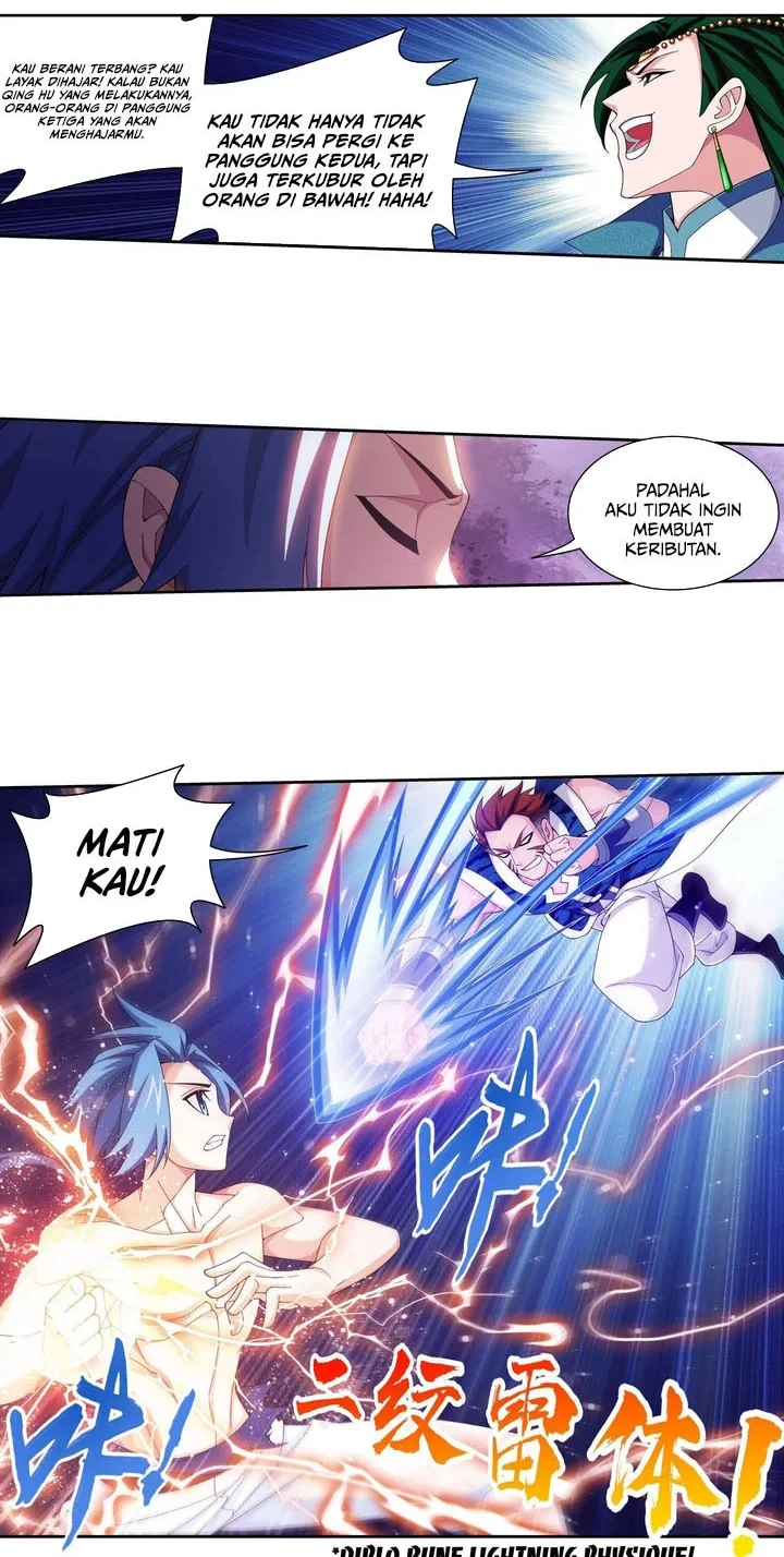 The Great Ruler chapter 256 halaman 3