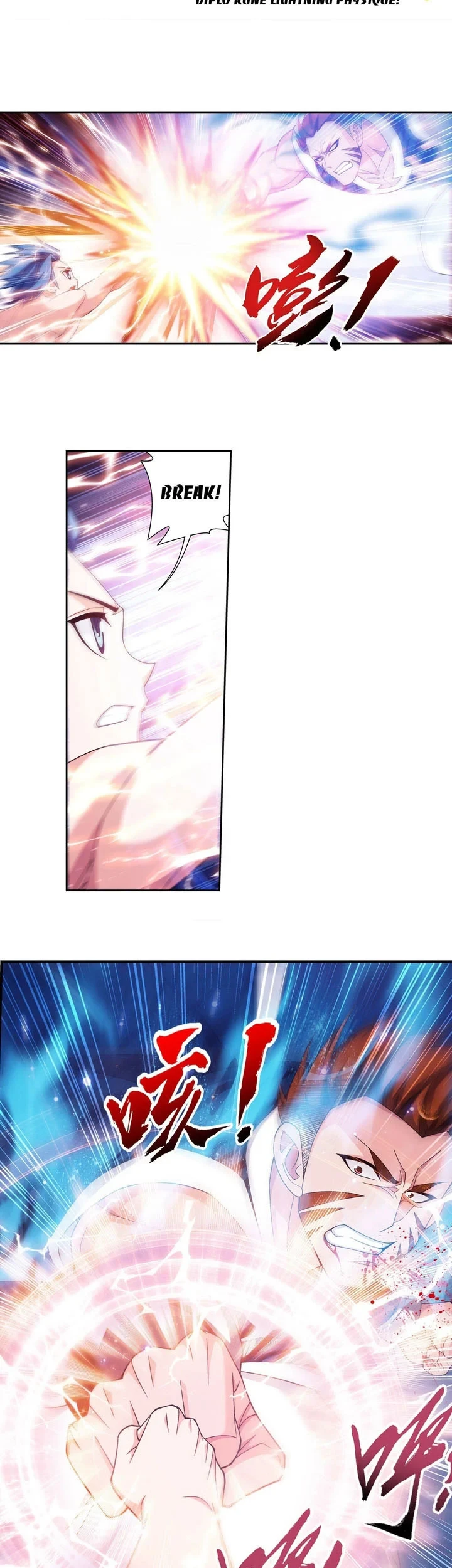 The Great Ruler chapter 256 halaman 4