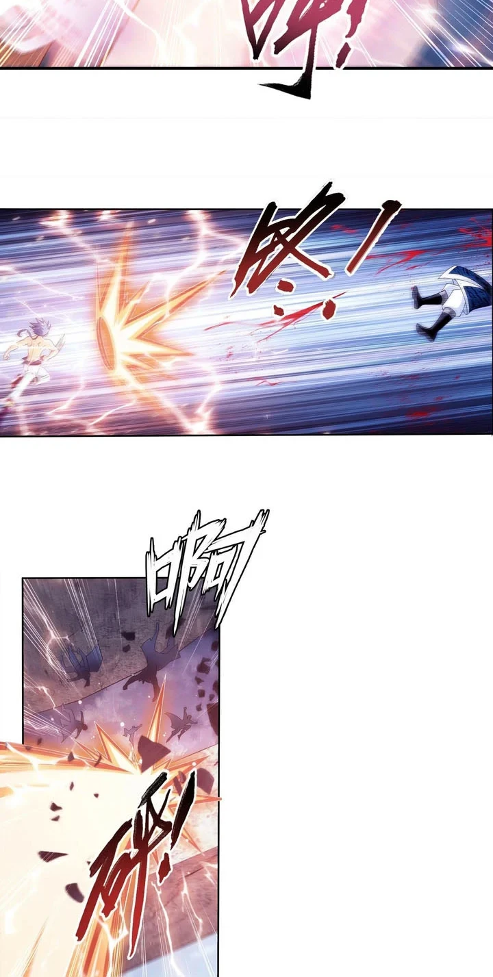 The Great Ruler chapter 256 halaman 5
