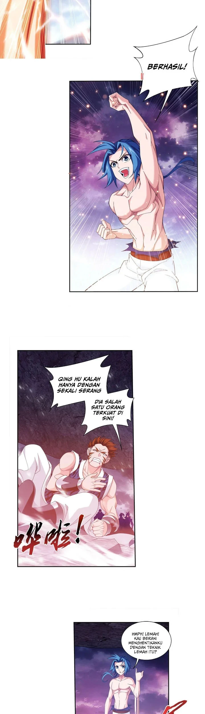 The Great Ruler chapter 256 halaman 6