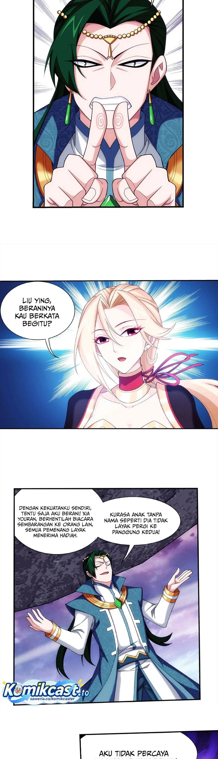 The Great Ruler chapter 256 halaman 14