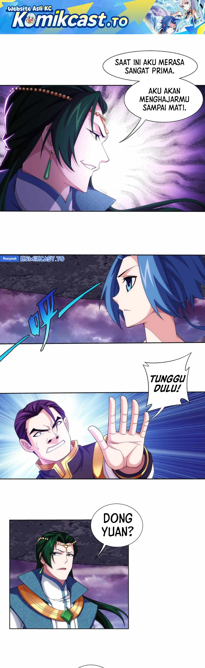 The Great Ruler chapter 257 halaman 2
