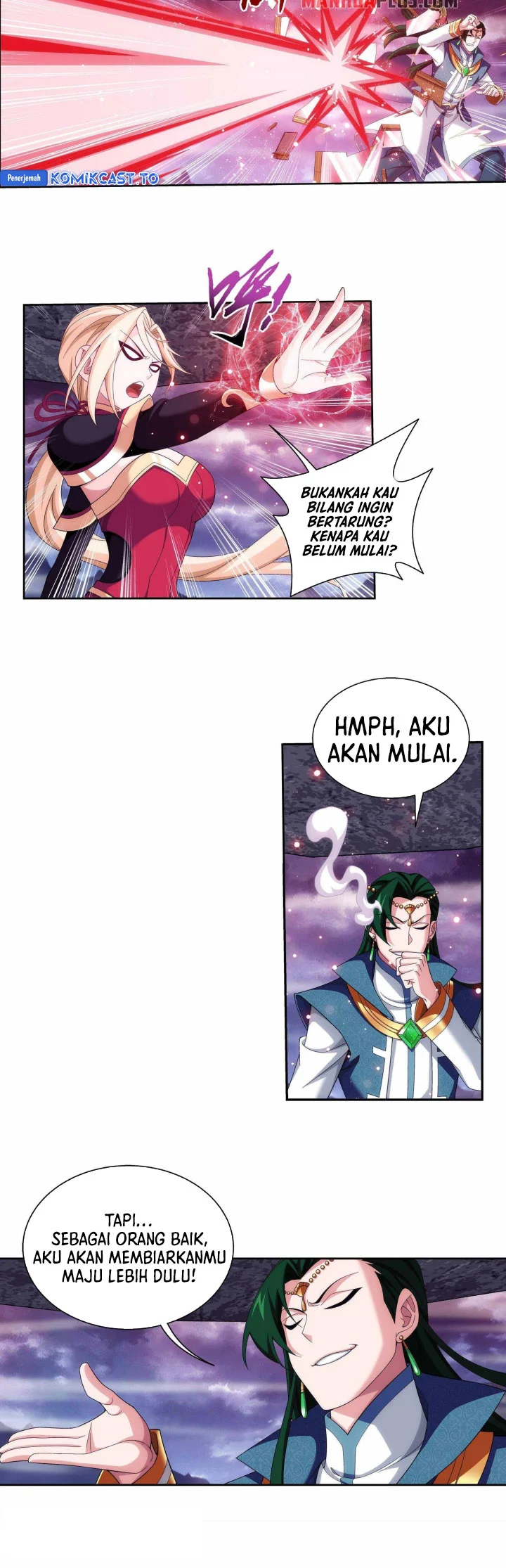 The Great Ruler chapter 257 halaman 5
