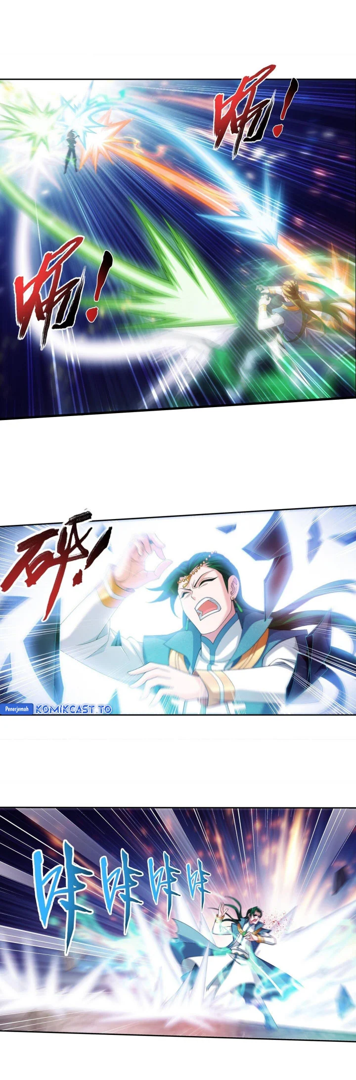 The Great Ruler chapter 258 halaman 3