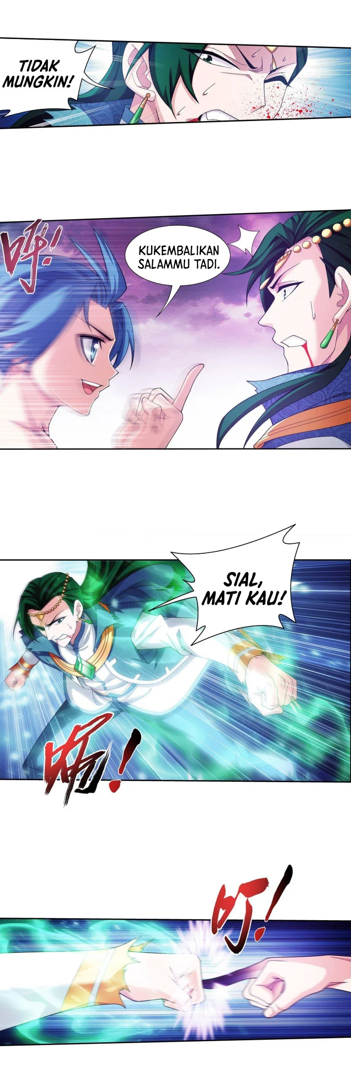 The Great Ruler chapter 258 halaman 4