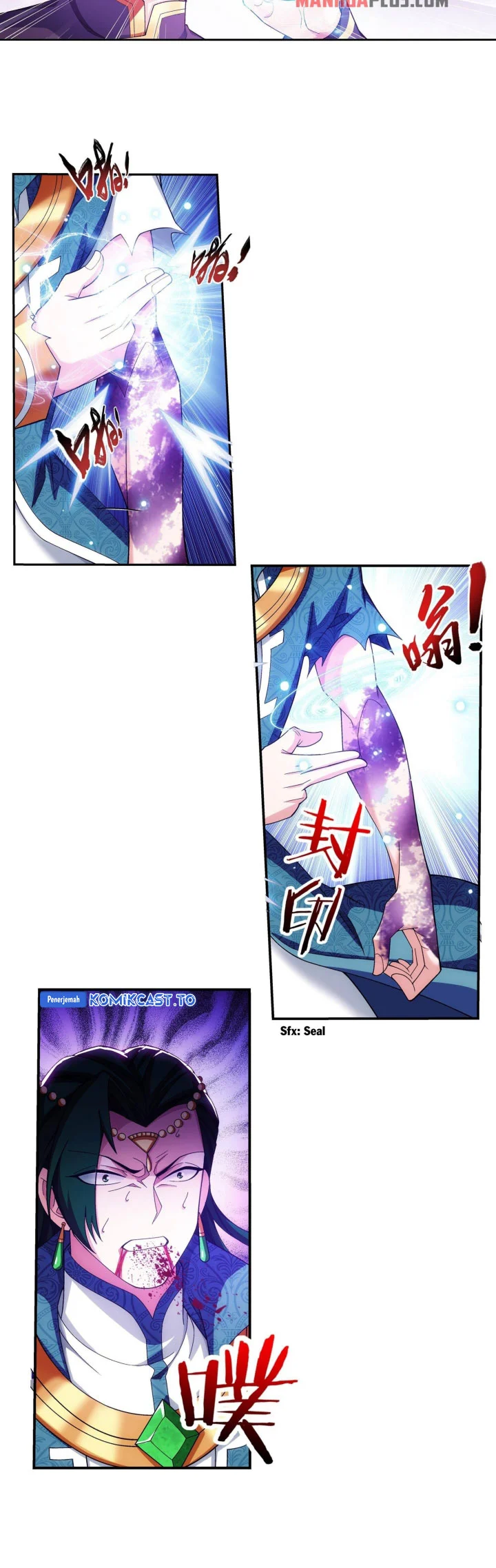 The Great Ruler chapter 258 halaman 7
