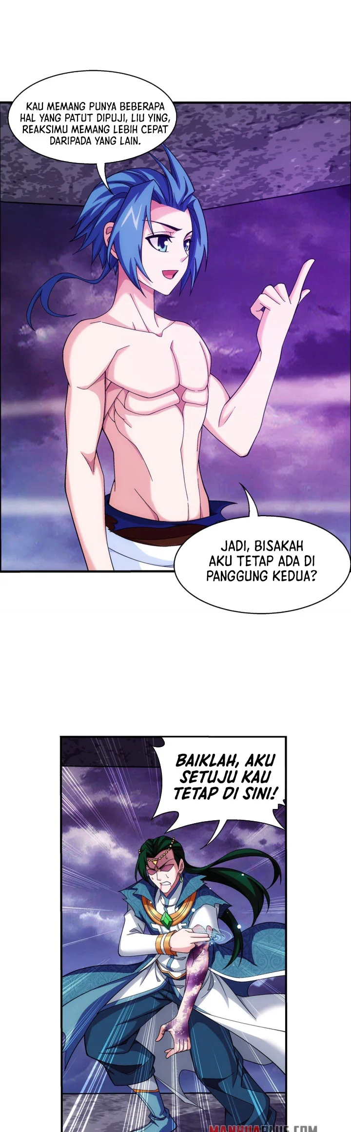 The Great Ruler chapter 258 halaman 8