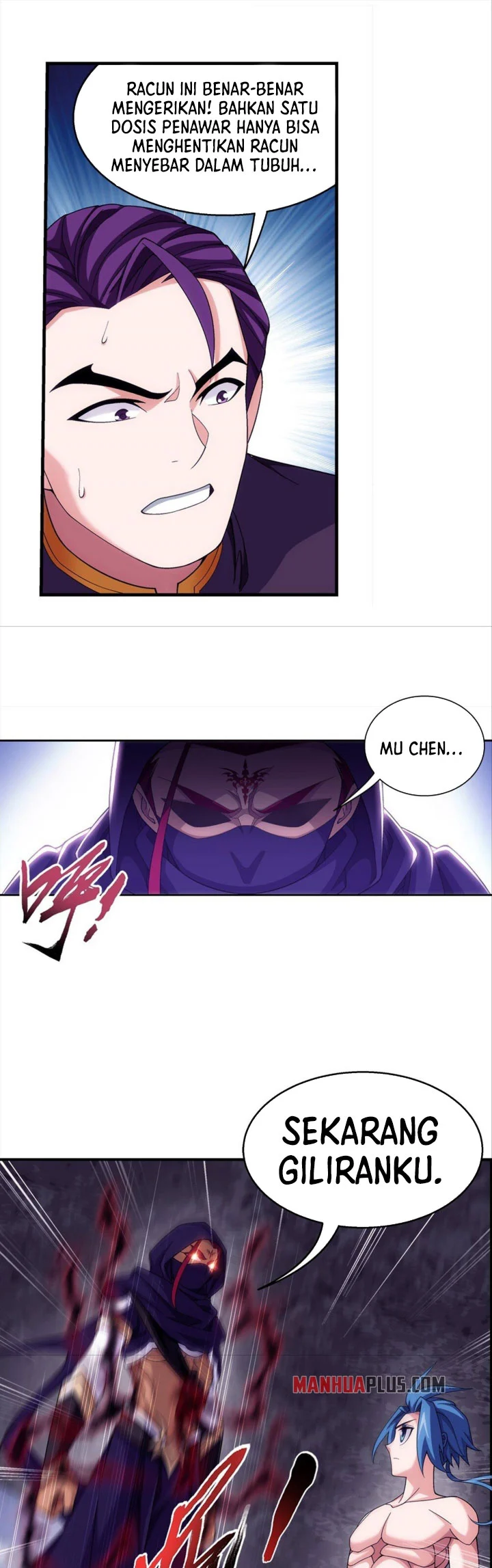 The Great Ruler chapter 258 halaman 16