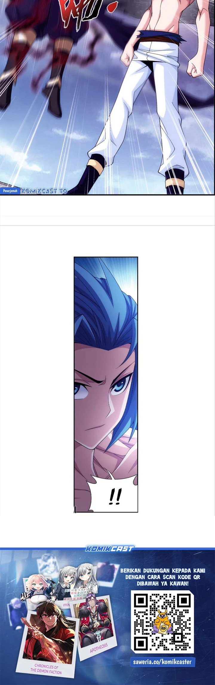 The Great Ruler chapter 258 halaman 17