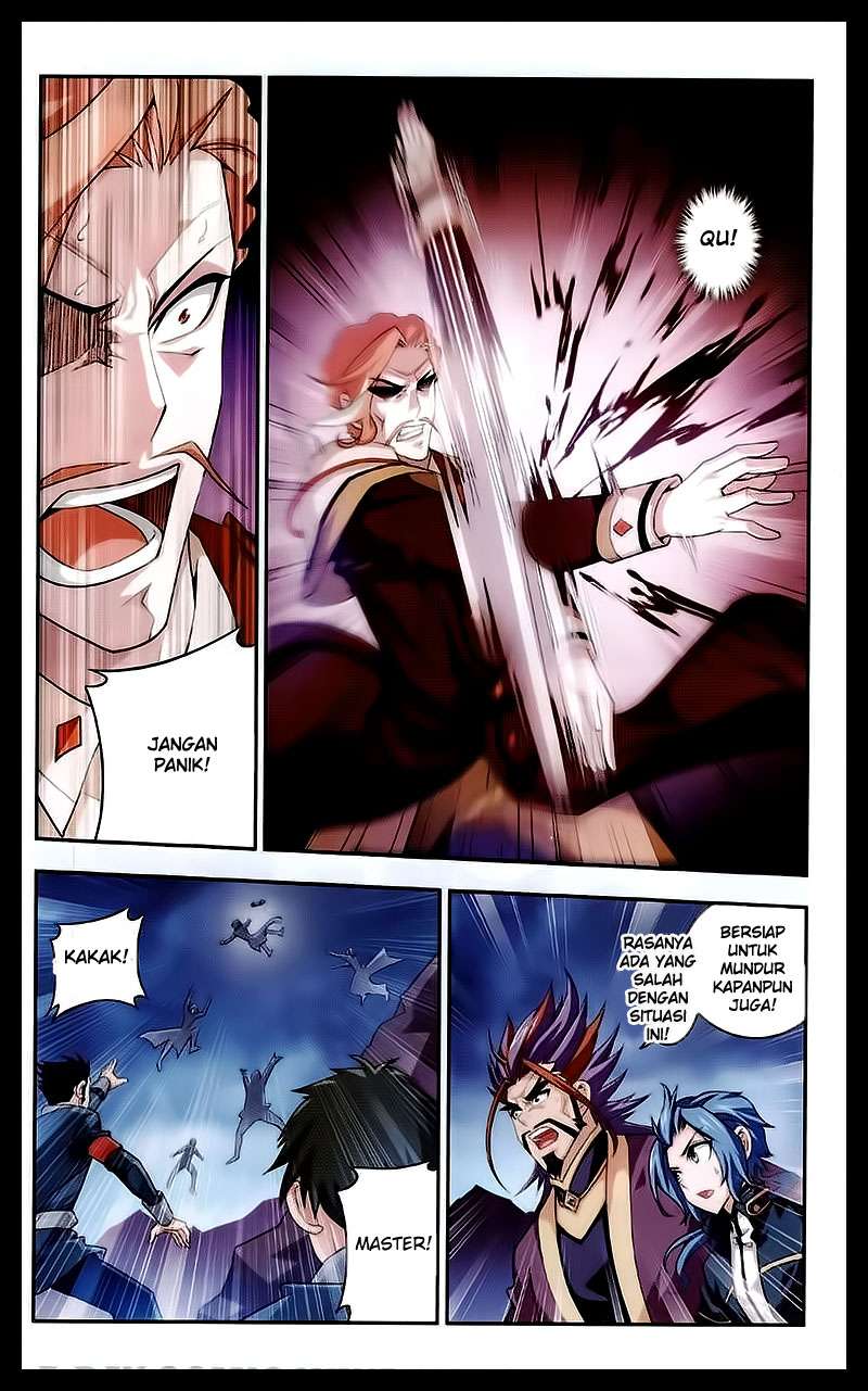 The Great Ruler chapter 26 halaman 13