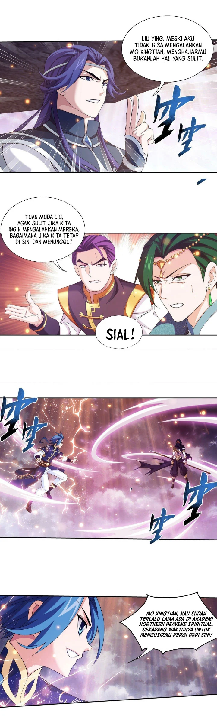 The Great Ruler chapter 260 halaman 6
