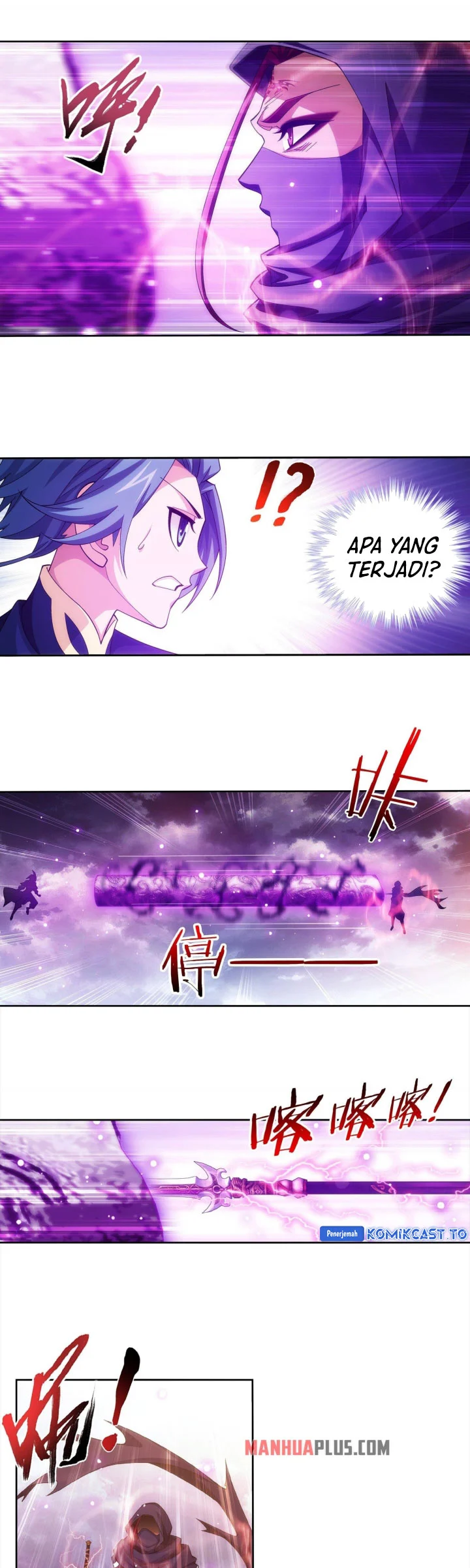 The Great Ruler chapter 260 halaman 12