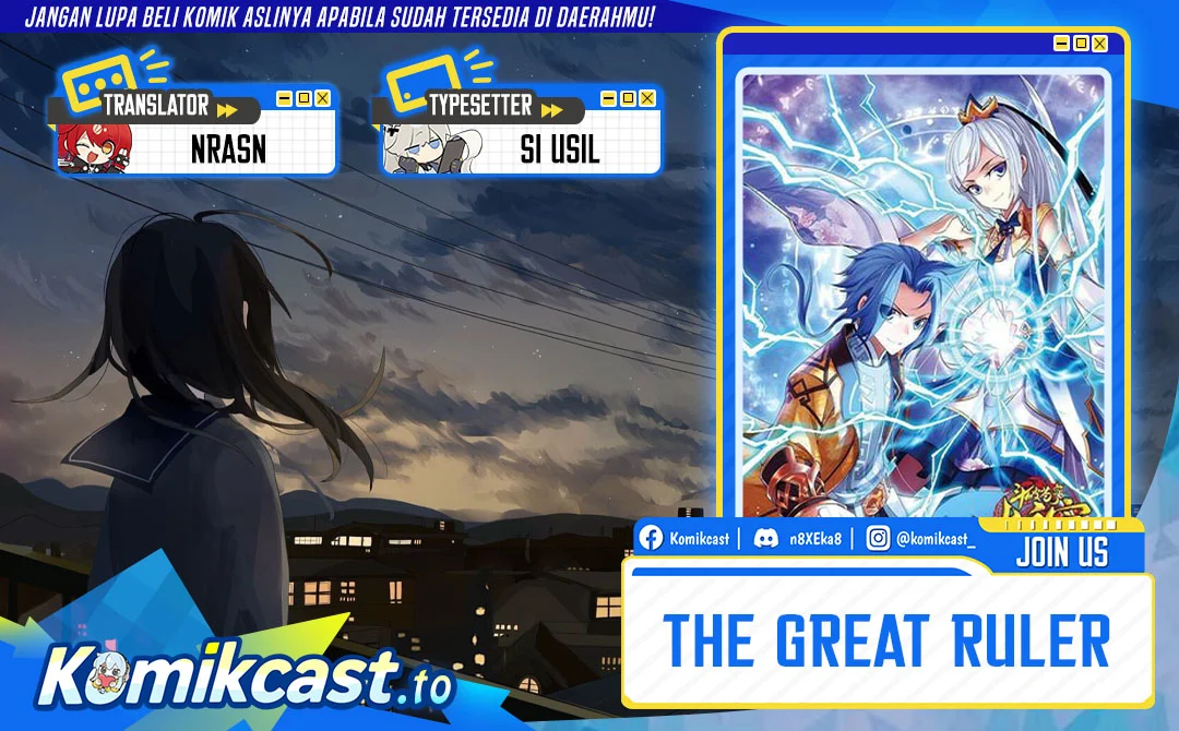 The Great Ruler chapter 261 halaman 1