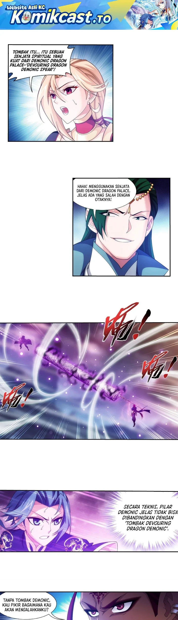 The Great Ruler chapter 261 halaman 2