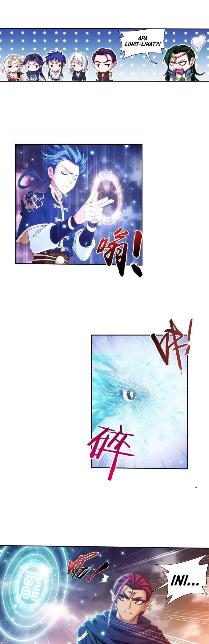 The Great Ruler chapter 261 halaman 6